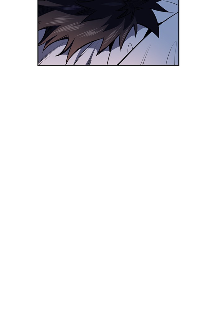 Get Schooled Chapter 5 page 113 - Chapter 5: Episode 5