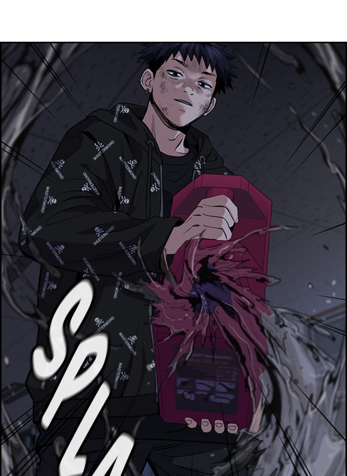 Get Schooled Chapter 5 page 117 - Chapter 5: Episode 5