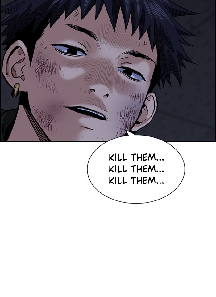 Get Schooled Chapter 5 page 119 - Chapter 5: Episode 5