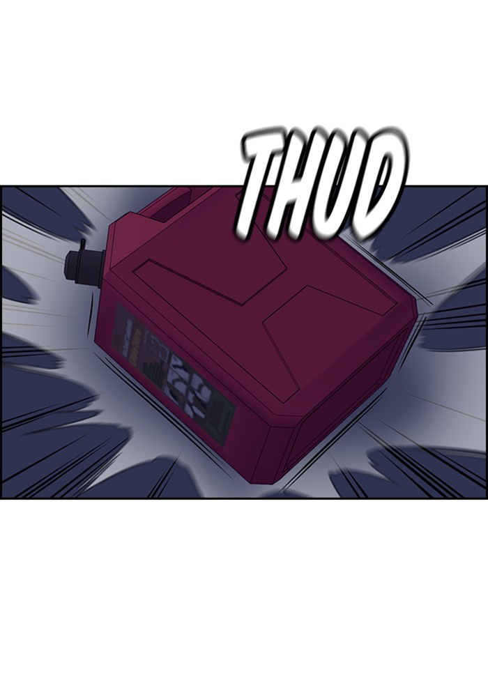 Get Schooled Chapter 5 page 120 - Chapter 5: Episode 5