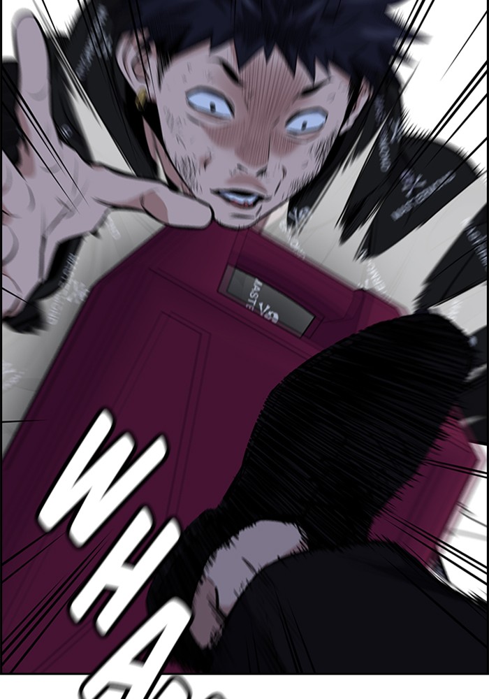Get Schooled Chapter 5 page 124 - Chapter 5: Episode 5