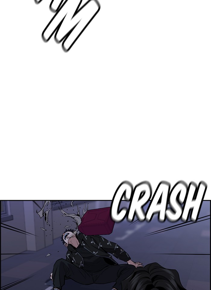 Get Schooled Chapter 5 page 125 - Chapter 5: Episode 5