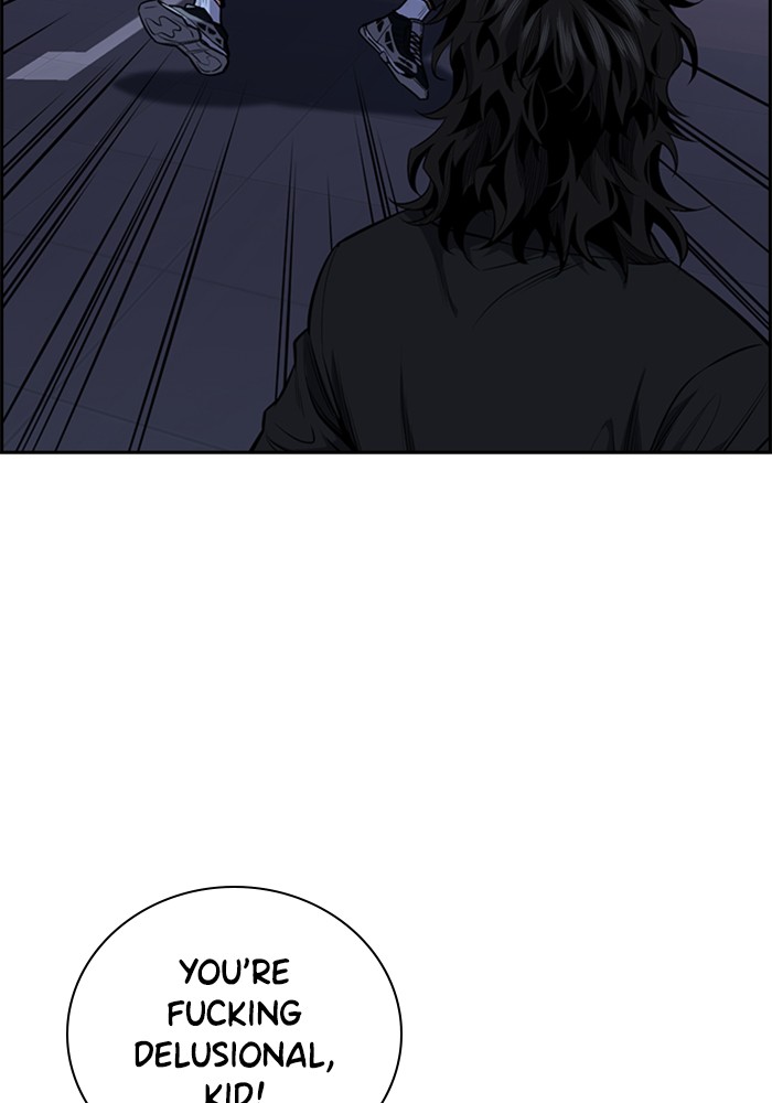 Get Schooled Chapter 5 page 126 - Chapter 5: Episode 5