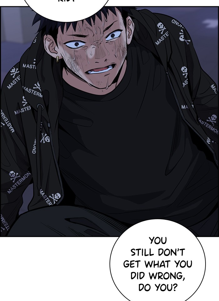 Get Schooled Chapter 5 page 127 - Chapter 5: Episode 5