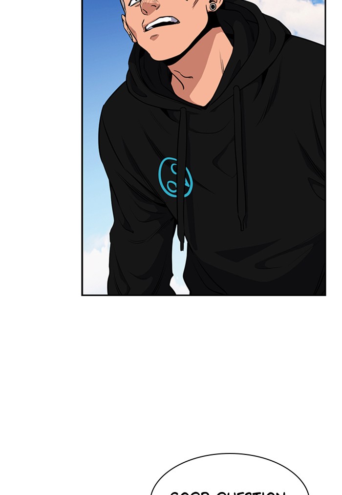 Get Schooled Chapter 5 page 15 - Chapter 5: Episode 5