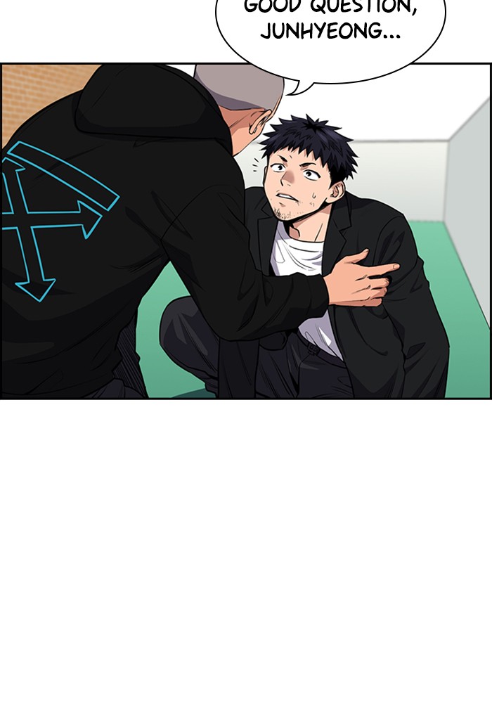 Get Schooled Chapter 5 page 16 - Chapter 5: Episode 5