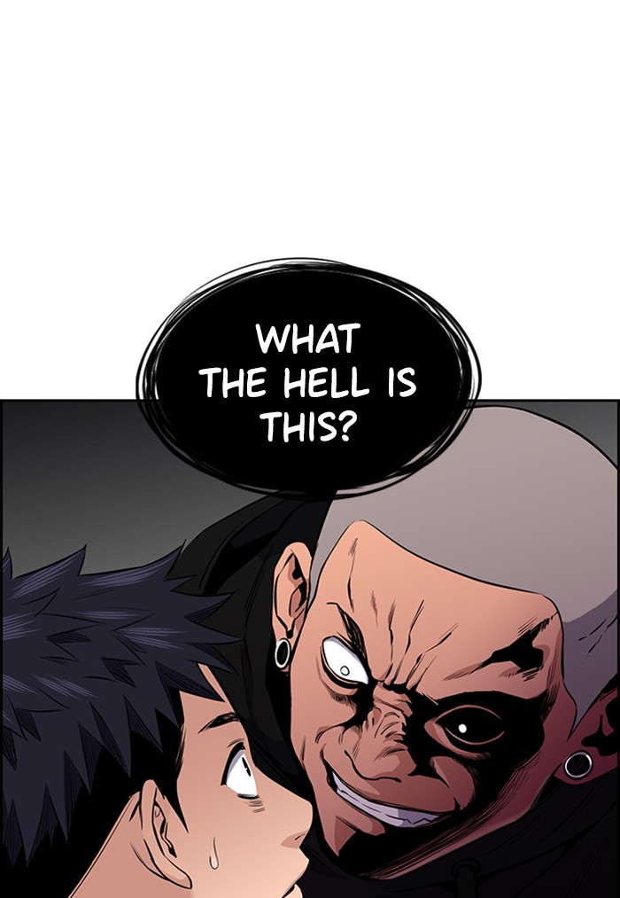 Get Schooled Chapter 5 page 17 - Chapter 5: Episode 5