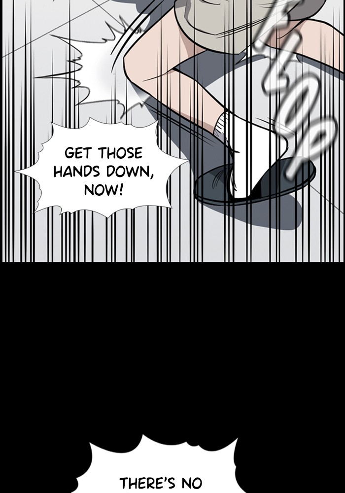 Get Schooled Chapter 5 page 22 - Chapter 5: Episode 5