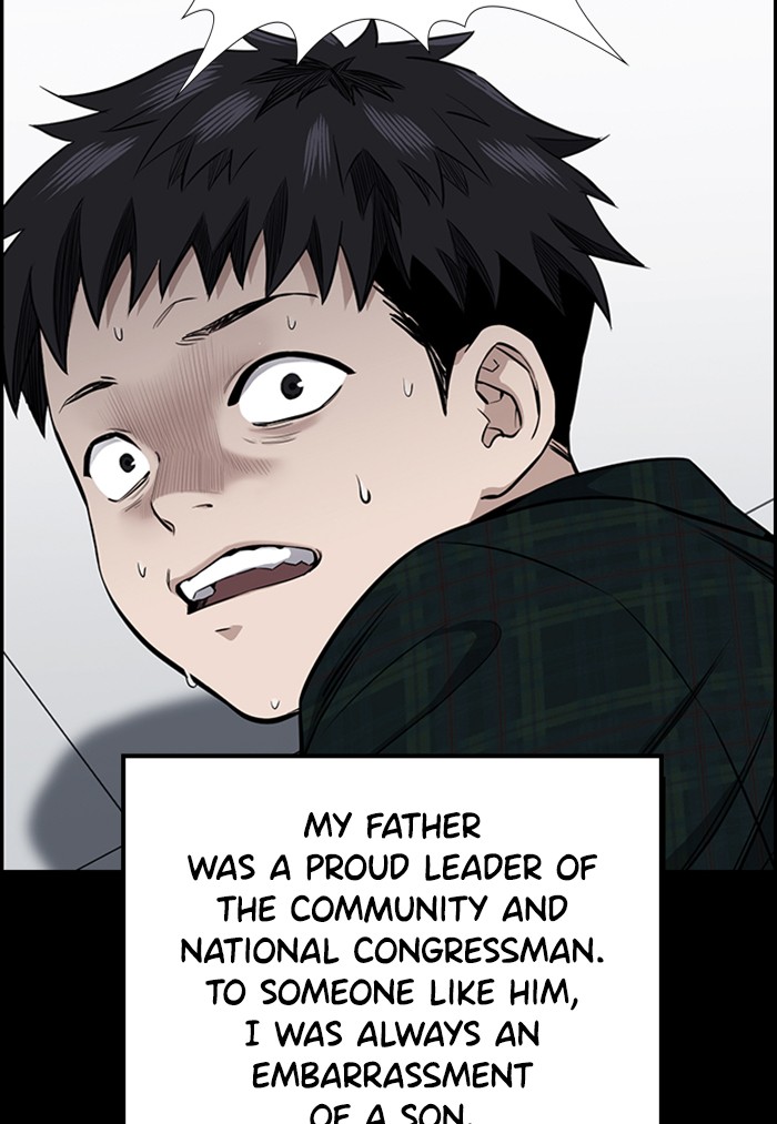 Get Schooled Chapter 5 page 25 - Chapter 5: Episode 5