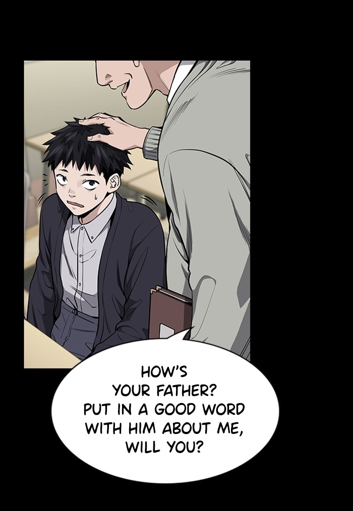 Get Schooled Chapter 5 page 27 - Chapter 5: Episode 5
