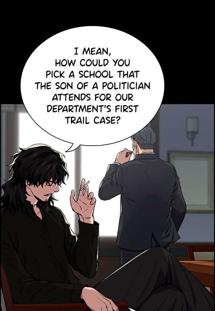 Get Schooled Chapter 5 page 3 - Chapter 5: Episode 5