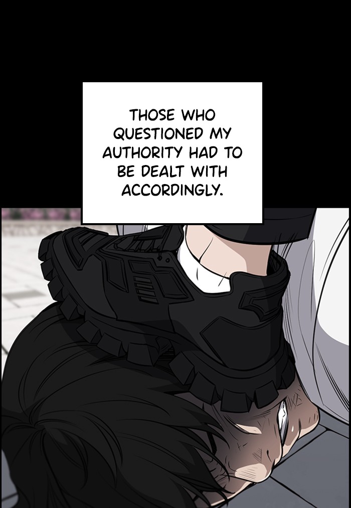 Get Schooled Chapter 5 page 32 - Chapter 5: Episode 5