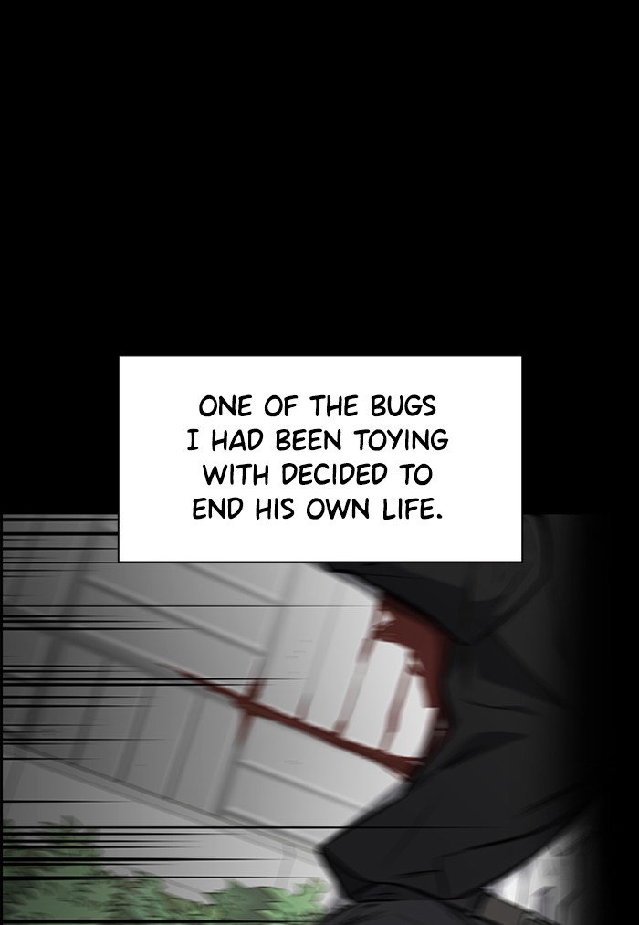 Get Schooled Chapter 5 page 36 - Chapter 5: Episode 5