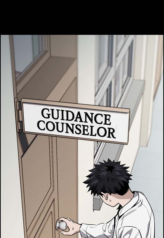 Get Schooled Chapter 5 page 38 - Chapter 5: Episode 5