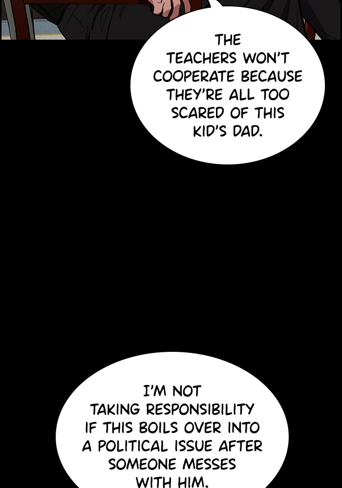 Get Schooled Chapter 5 page 4 - Chapter 5: Episode 5