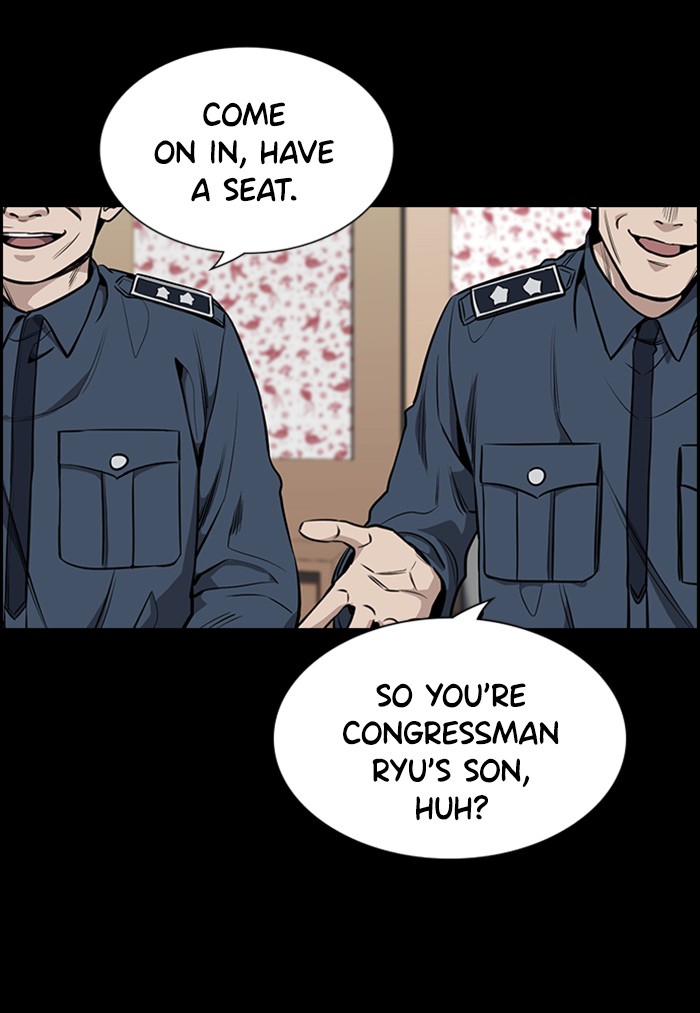 Get Schooled Chapter 5 page 44 - Chapter 5: Episode 5