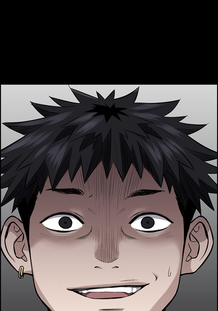 Get Schooled Chapter 5 page 47 - Chapter 5: Episode 5