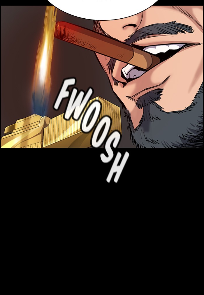 Get Schooled Chapter 5 page 5 - Chapter 5: Episode 5