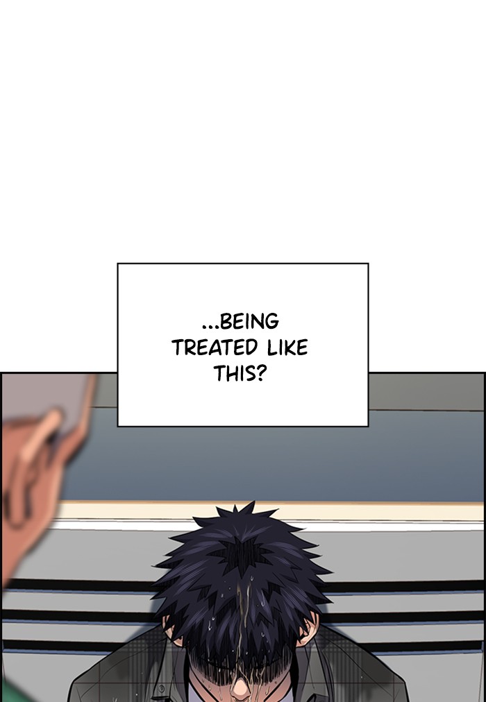 Get Schooled Chapter 5 page 50 - Chapter 5: Episode 5
