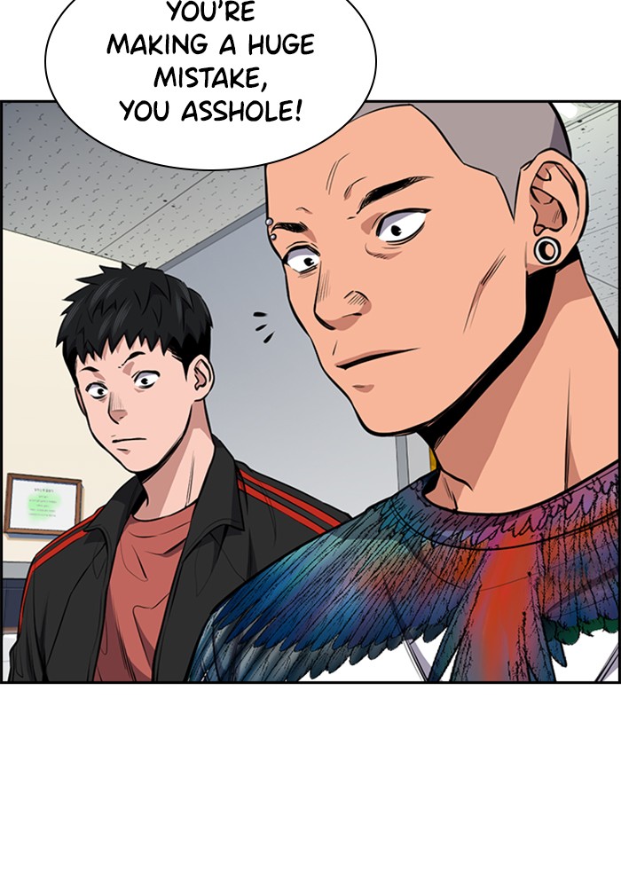Get Schooled Chapter 5 page 55 - Chapter 5: Episode 5