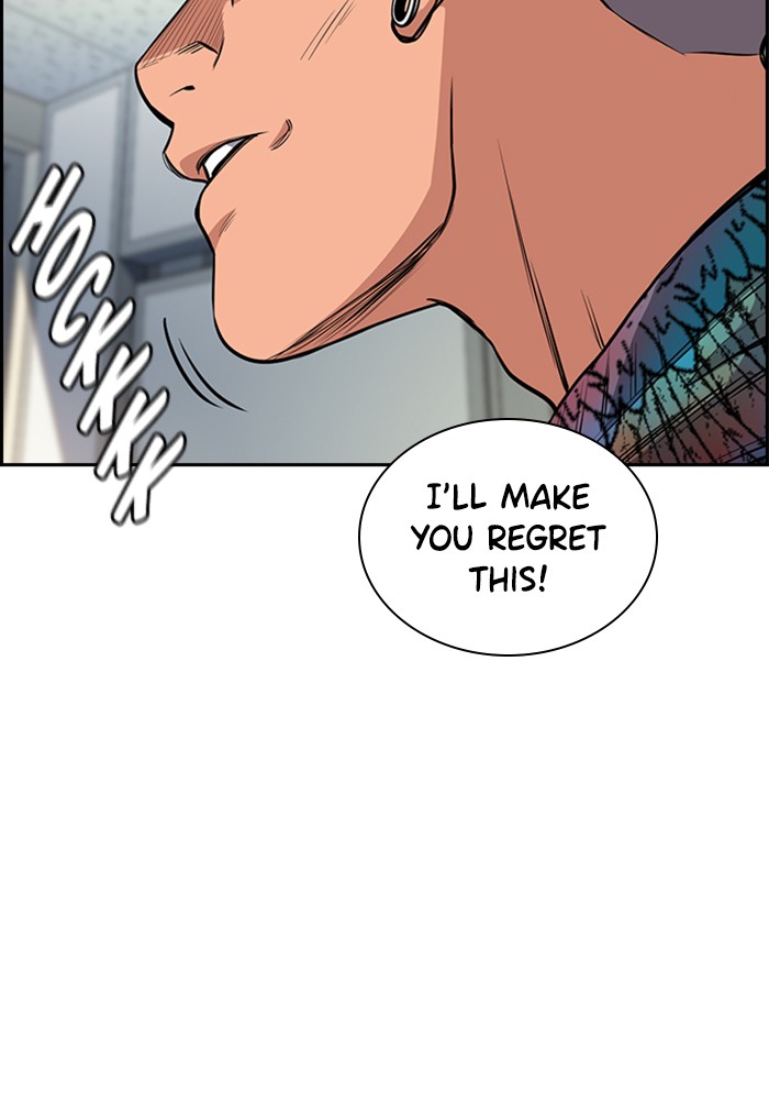 Get Schooled Chapter 5 page 58 - Chapter 5: Episode 5