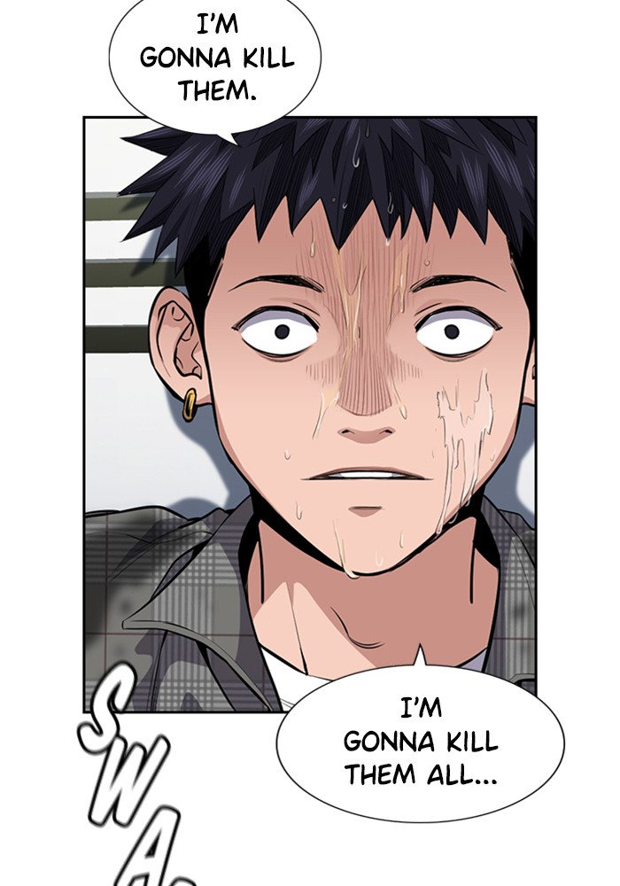 Get Schooled Chapter 5 page 62 - Chapter 5: Episode 5