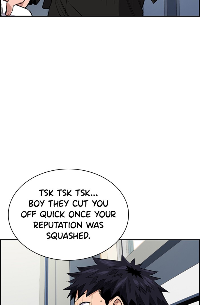 Get Schooled Chapter 5 page 67 - Chapter 5: Episode 5