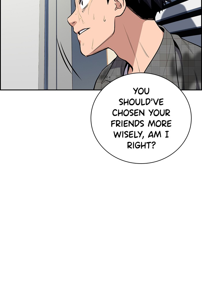 Get Schooled Chapter 5 page 68 - Chapter 5: Episode 5