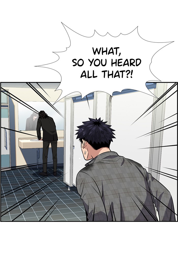 Get Schooled Chapter 5 page 69 - Chapter 5: Episode 5