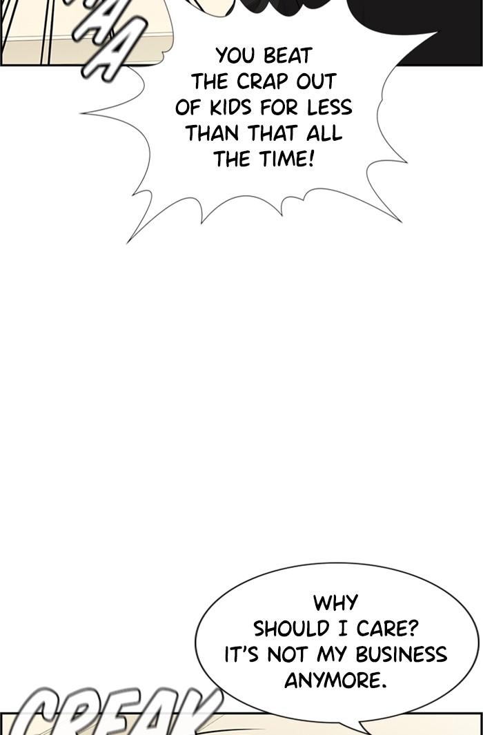 Get Schooled Chapter 5 page 71 - Chapter 5: Episode 5