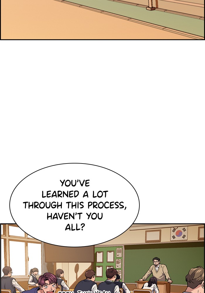 Get Schooled Chapter 5 page 76 - Chapter 5: Episode 5