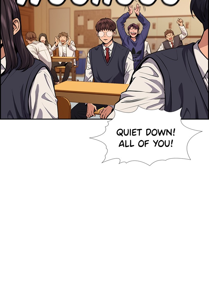 Get Schooled Chapter 5 page 78 - Chapter 5: Episode 5