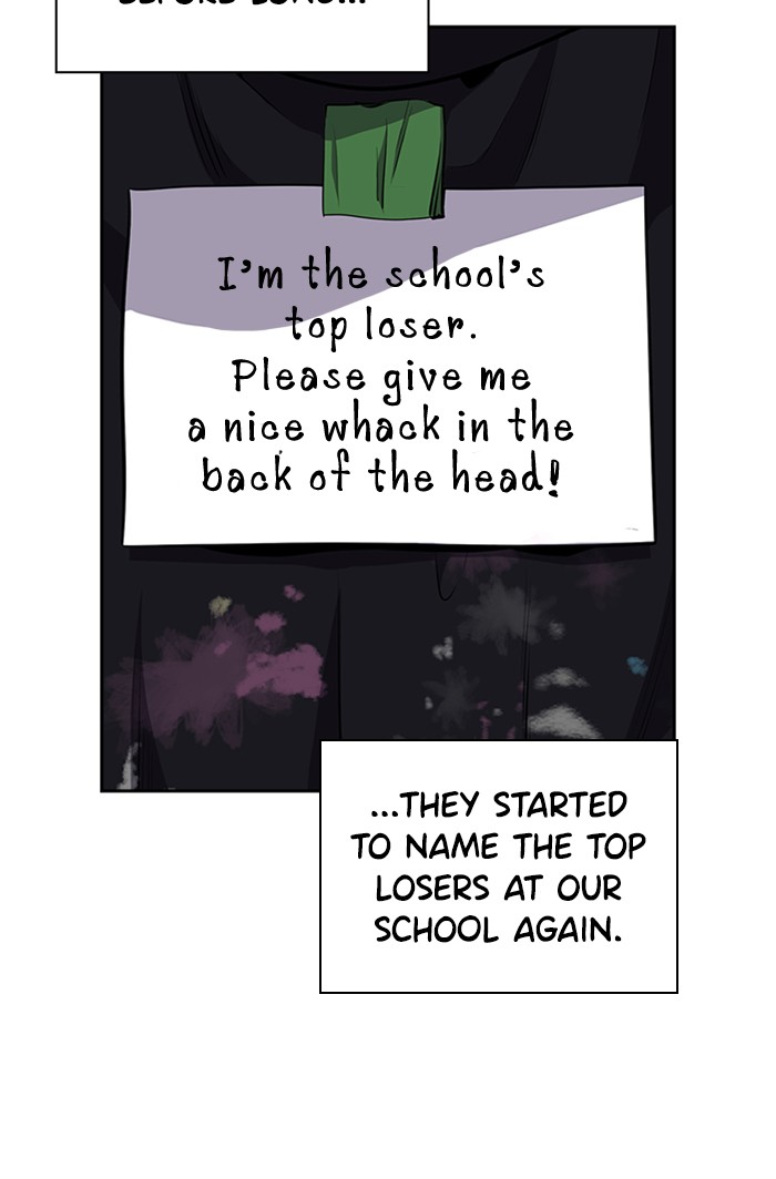 Get Schooled Chapter 5 page 81 - Chapter 5: Episode 5