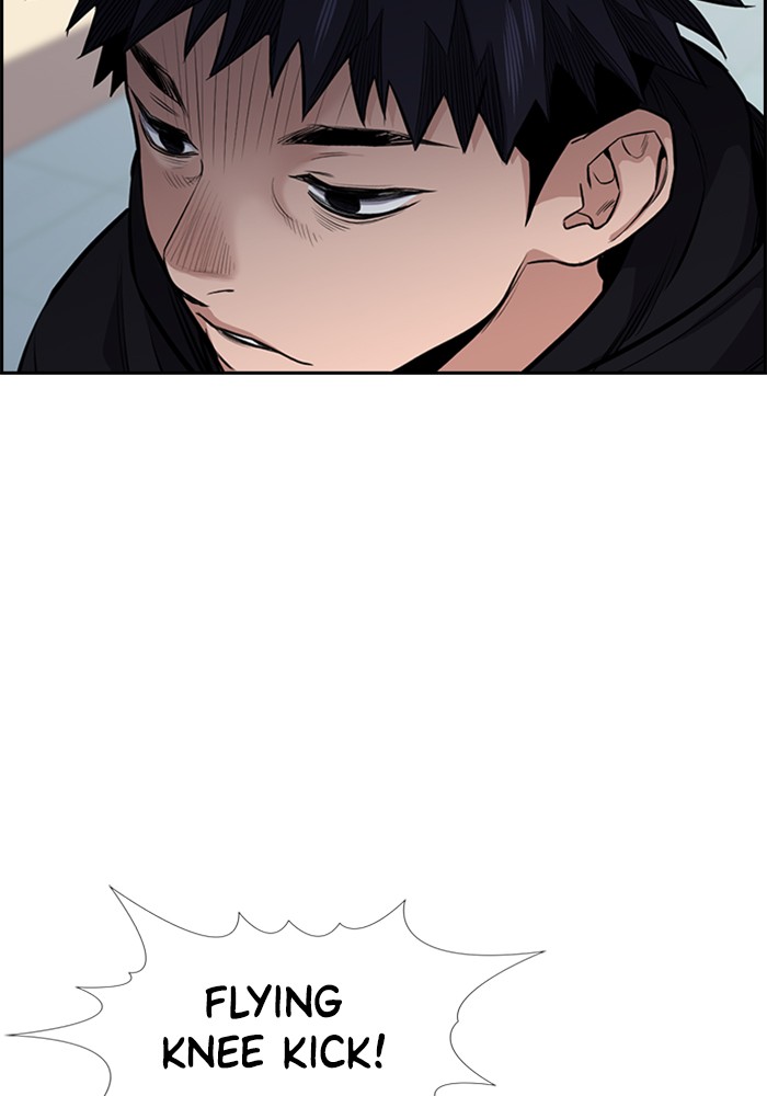 Get Schooled Chapter 5 page 84 - Chapter 5: Episode 5