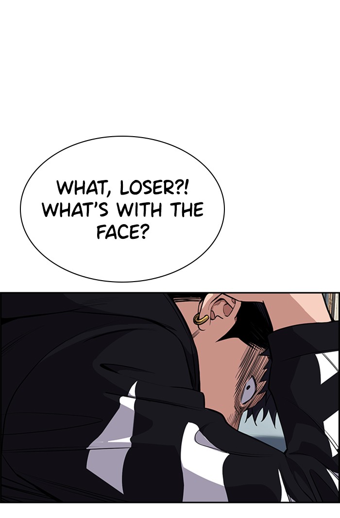 Get Schooled Chapter 5 page 87 - Chapter 5: Episode 5