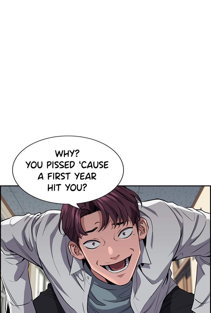 Get Schooled Chapter 5 page 88 - Chapter 5: Episode 5