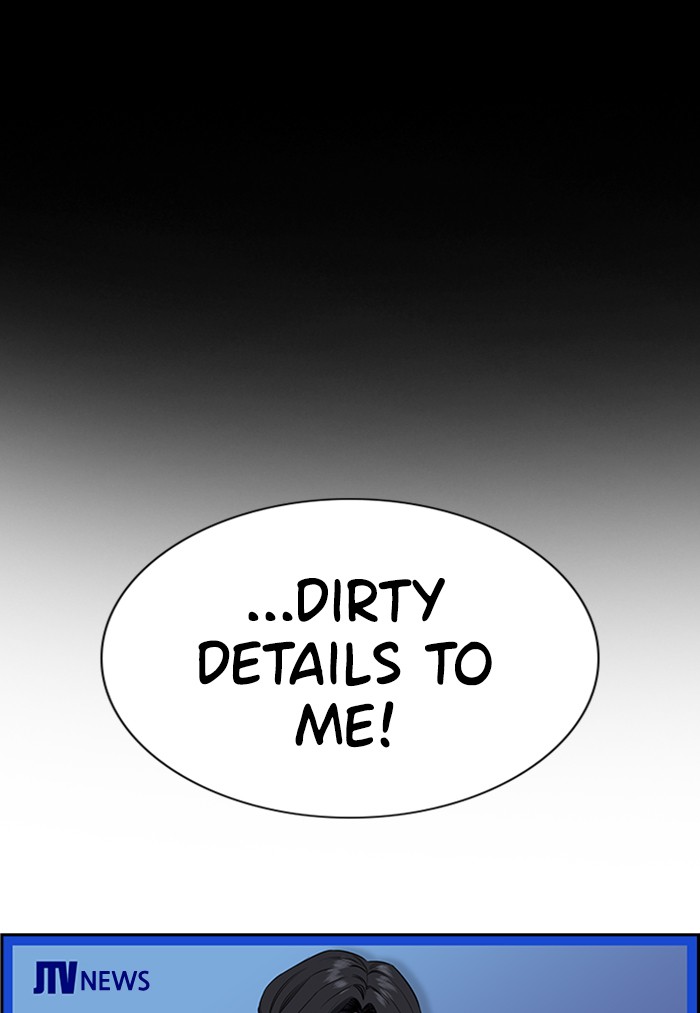 Get Schooled Chapter 5 page 9 - Chapter 5: Episode 5