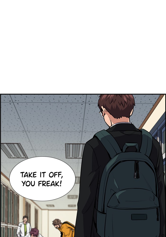 Get Schooled Chapter 5 page 91 - Chapter 5: Episode 5