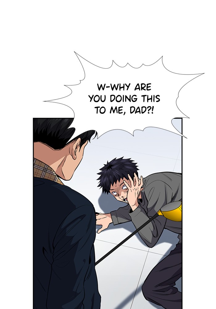 Get Schooled Chapter 5 page 97 - Chapter 5: Episode 5