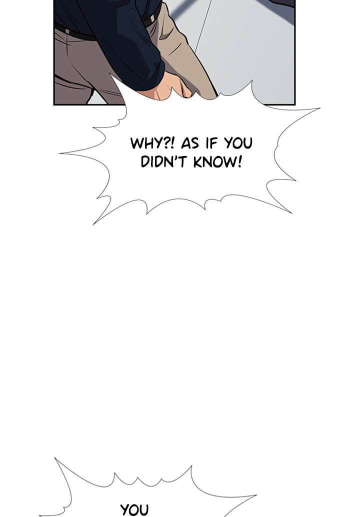 Get Schooled Chapter 5 page 98 - Chapter 5: Episode 5