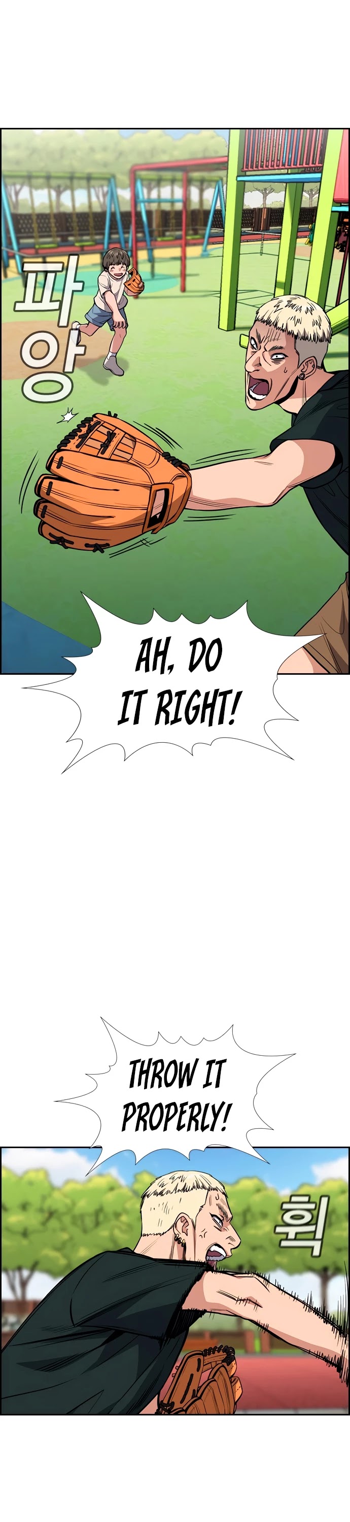 Get Schooled Chapter 50 page 22 - Chapter 50