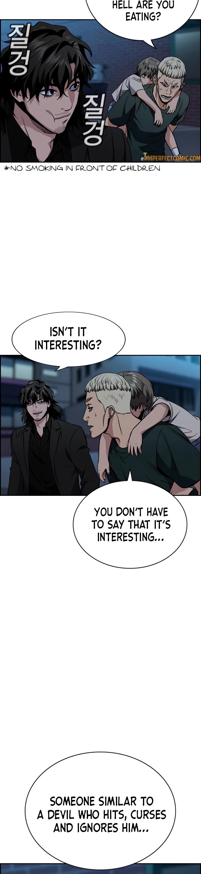 Get Schooled Chapter 50 page 27 - Chapter 50