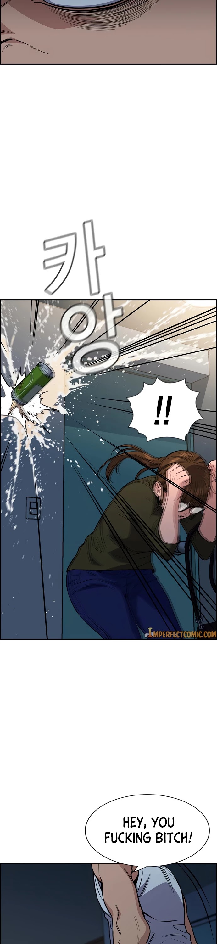 Get Schooled Chapter 50 page 42 - Chapter 50