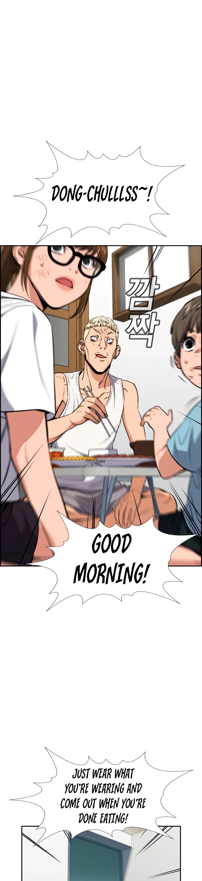 Get Schooled Chapter 51 page 14 - Chapter 51