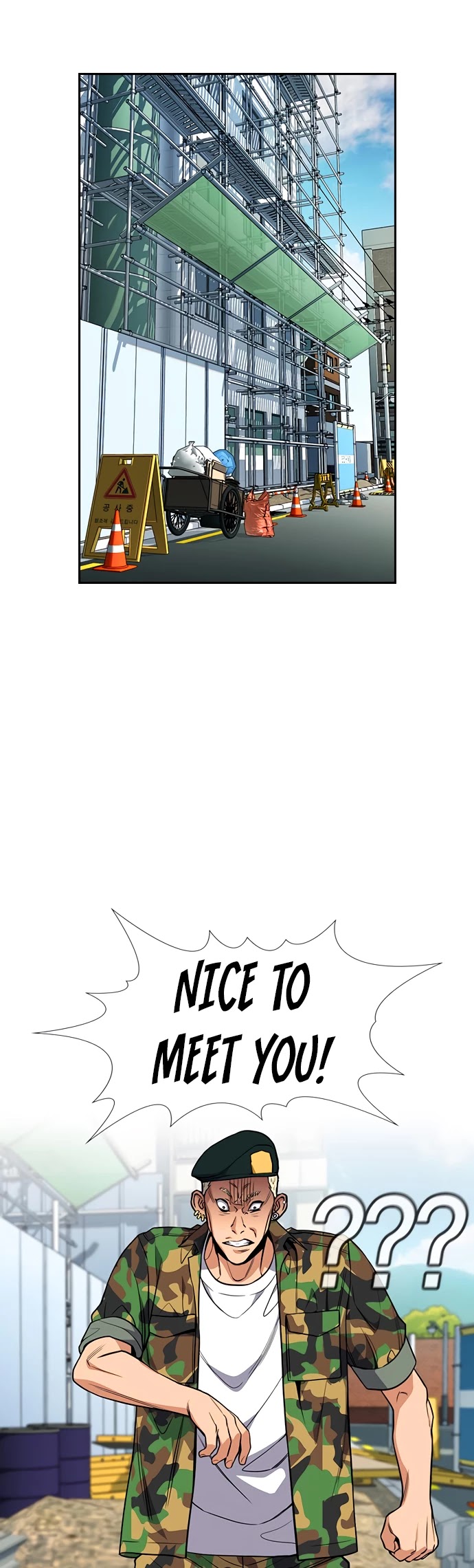 Get Schooled Chapter 51 page 16 - Chapter 51