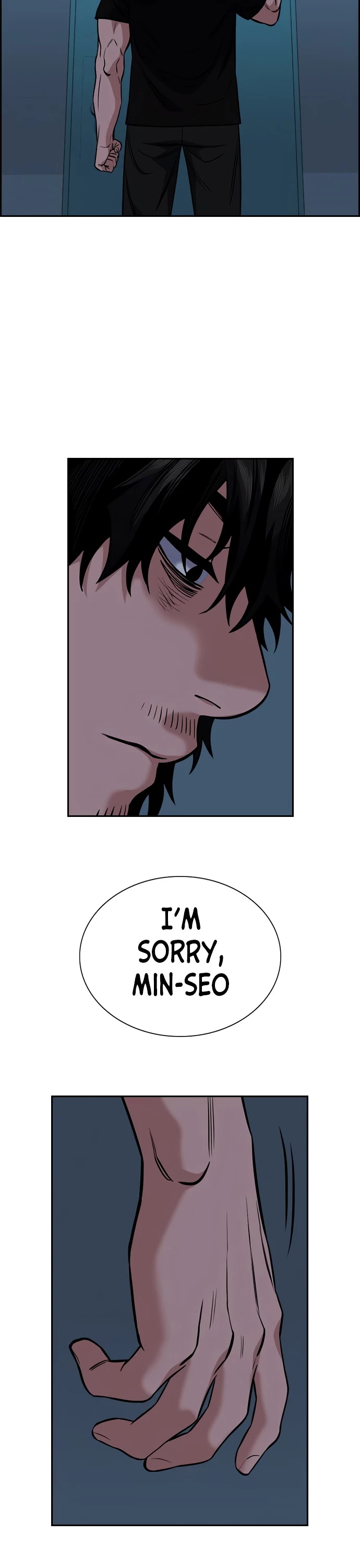 Get Schooled Chapter 51 page 7 - Chapter 51