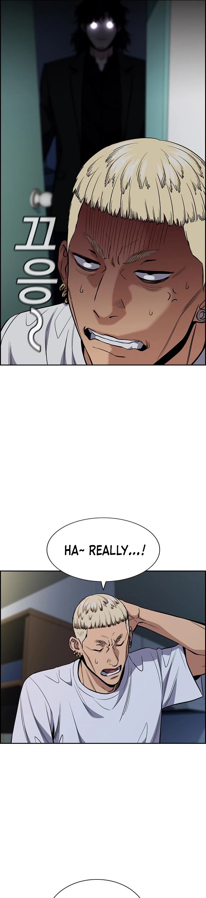 Get Schooled Chapter 52 page 11 - Chapter 52