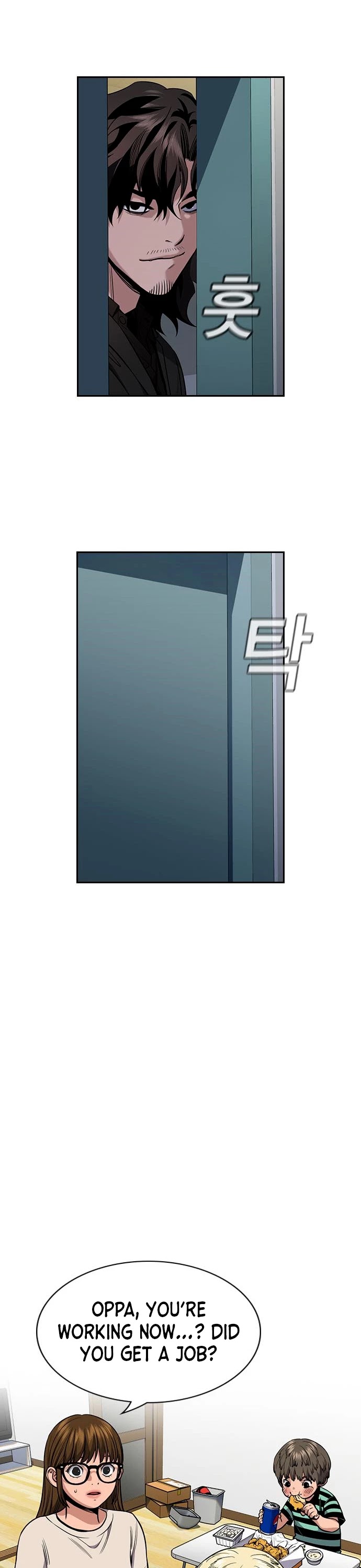 Get Schooled Chapter 52 page 14 - Chapter 52