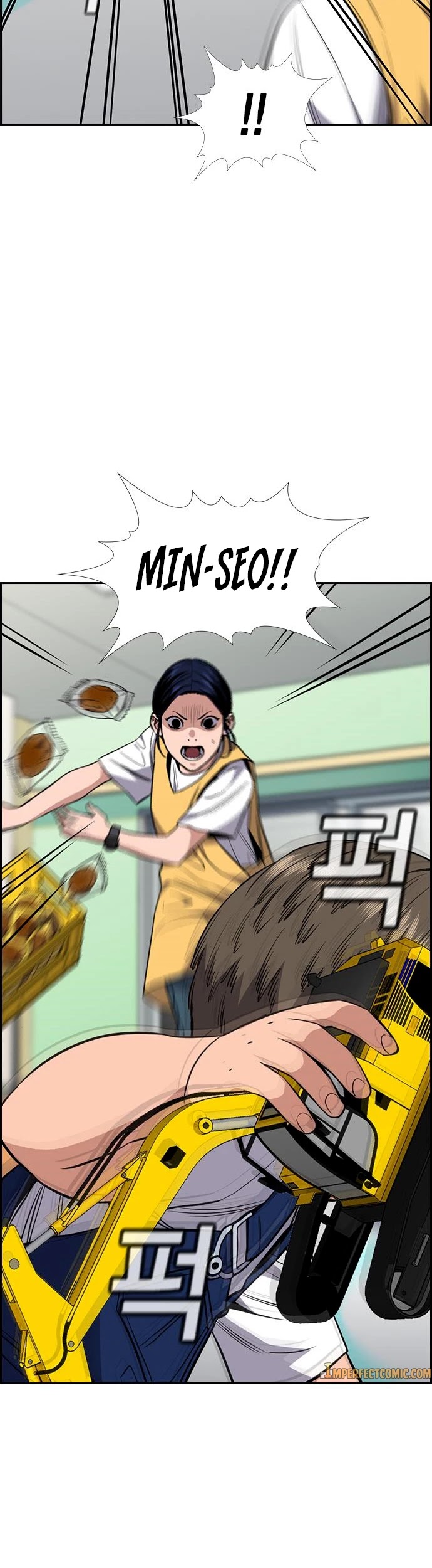 Get Schooled Chapter 52 page 25 - Chapter 52
