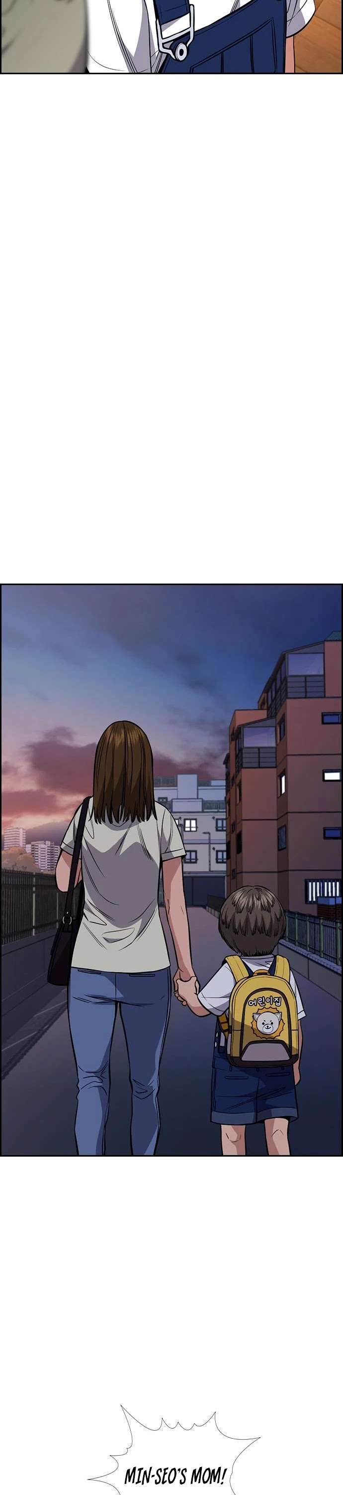Get Schooled Chapter 52 page 31 - Chapter 52
